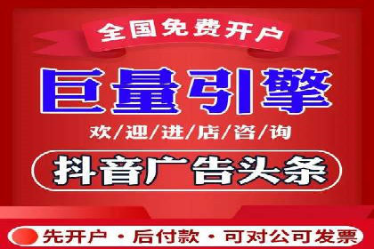 信息流推广技巧解析：实战案例分析